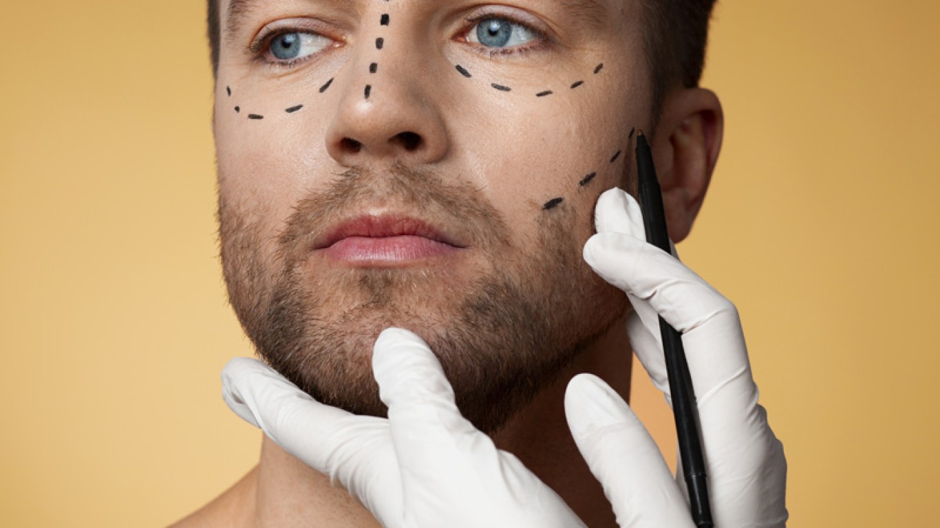 Eyelid Surgery for Men: What Makes It Different?